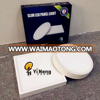 Wholesale price surface mounted 6W 12W 18W 24W AC85-265V led ceiling panel light